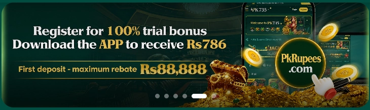 PKRUPEES