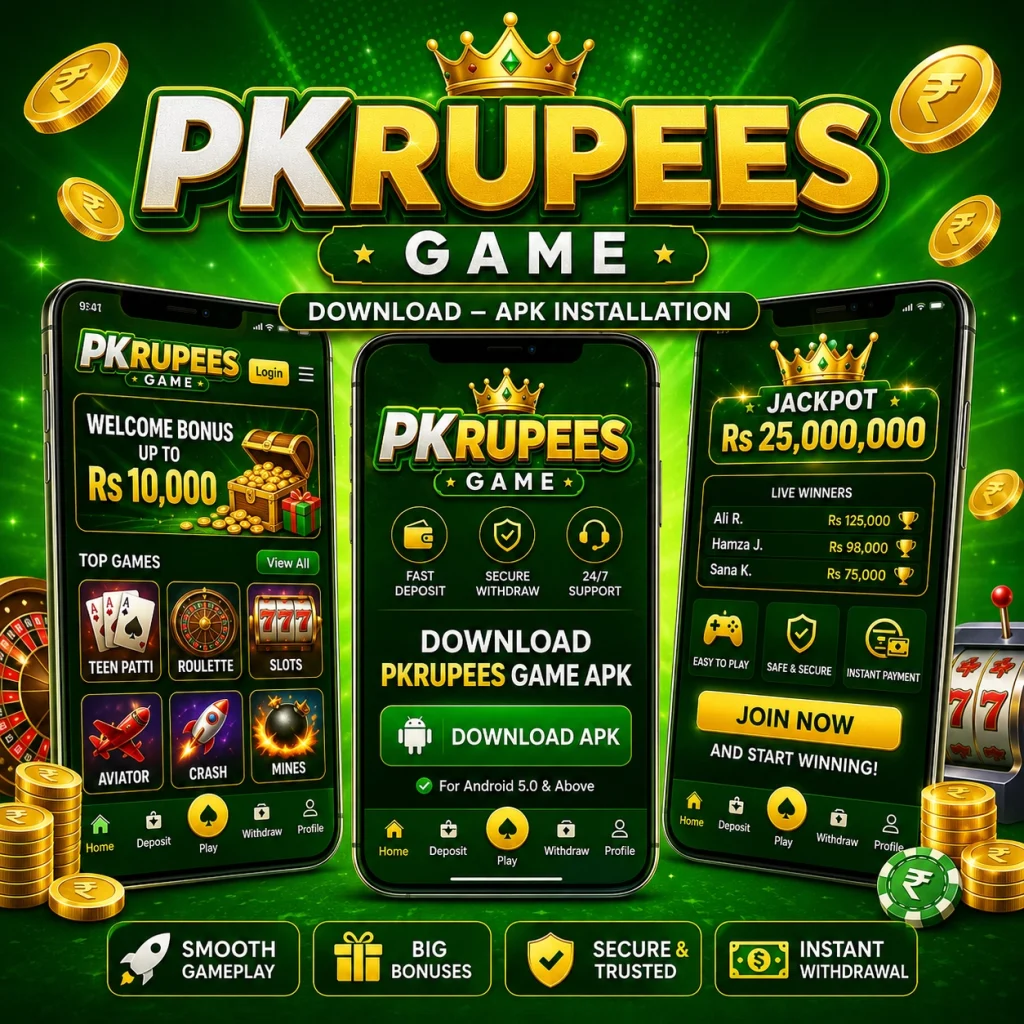 PKRUPEES